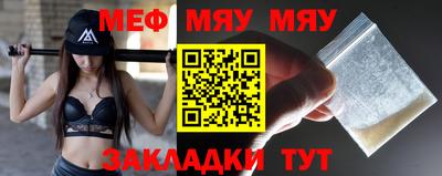 бошки Дубна