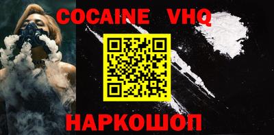 крисы Гусиноозёрск