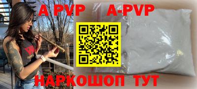 хмурый Гусь-Хрустальный