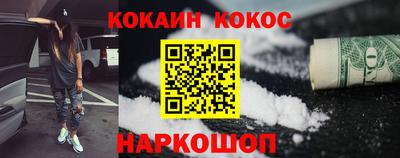 МДПВ Гусев