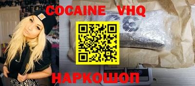 крисы Гусиноозёрск