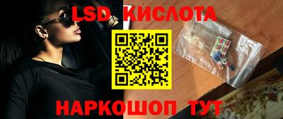 хмурый Гусь-Хрустальный