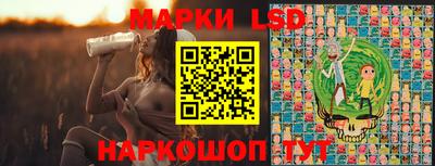 хмурый Гусь-Хрустальный