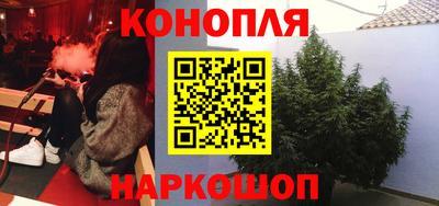 хмурый Гусь-Хрустальный