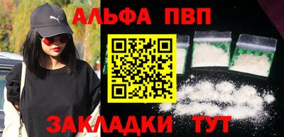 хмурый Гусь-Хрустальный