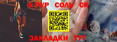 МДПВ Гусев