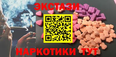 хмурый Гусь-Хрустальный