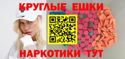 МДПВ Гусев