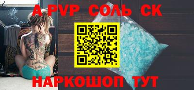 МДПВ Гусев