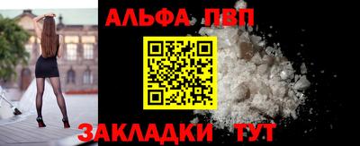 МДПВ Гусев