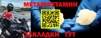 МДПВ Гусев