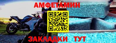 хмурый Гусь-Хрустальный
