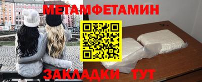 хмурый Гусь-Хрустальный