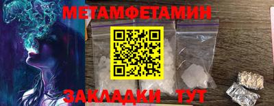 МДПВ Гусев