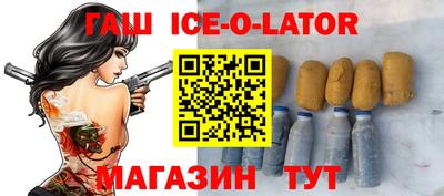 МДПВ Гусев