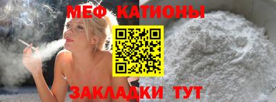 хмурый Гусь-Хрустальный