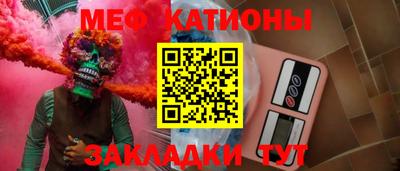 крисы Гусиноозёрск