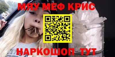МДПВ Гусев